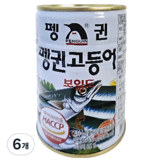 韓國 PENGUIN 水煮鯖魚, 6個, 400g