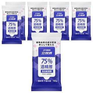 Let-Green 立得清 75%酒精擦 食品級酒精 適用於居家清潔、公共場所、玩具, 1入, 6包