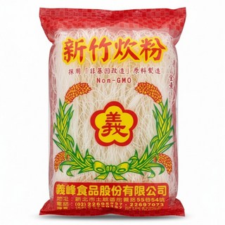義峰食品 新竹炊粉, 200g, 1包