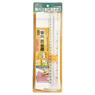 minono 米諾諾 小型雙向裁紙器 130189 27 x 8.5 x 2.2cm, A4/A5