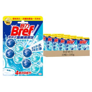 Bref 妙力 懸掛式馬桶清潔球 海洋香, 10組, 100g