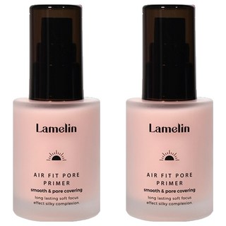 Lamelin 清透毛孔隱形妝前乳 40ml, 2瓶, 粉色