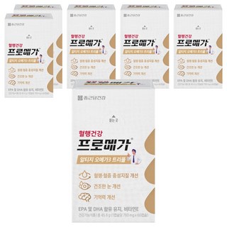 프로메가 종근당건강 알티지 오메가3 트리플 45.6g, 60정, 6개