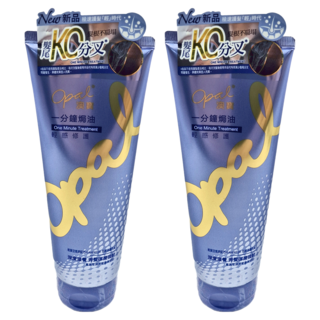 澳寶一分鐘焗油 輕感修護, 髮根不扁塌, 225ml, 2個