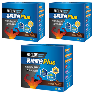 SENTOSA 三多 美生保乳清蛋白Plus 奶素, 420g, 3盒