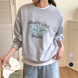 afinar Reality 圖案大學T