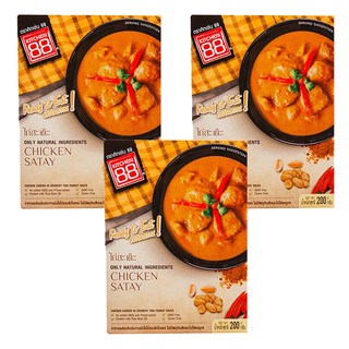 KITCHEN 88 泰式沙嗲雞即食調理包 天然食材, 200g, 3盒
