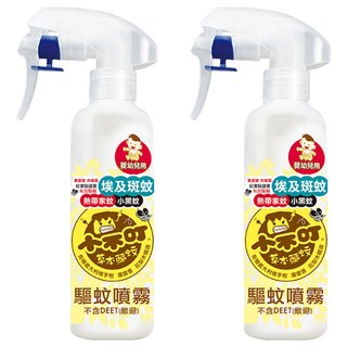 小不叮 草本驅蚊噴霧 升級版 嬰幼兒用, 200ml, 2瓶