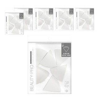 Solone 台灣公司貨 面面俱到上妝粉撲, 扇形, 6袋