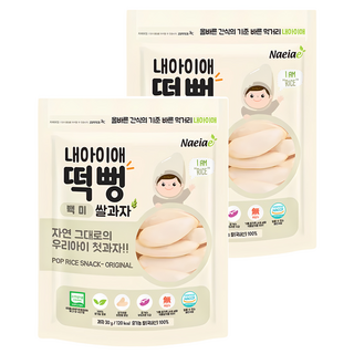 Naeiae 寶寶米餅, 原味, 30g, 2包