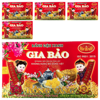 GIA BAO 家寶 綠豆糕餅 12g, 240g, 5盒