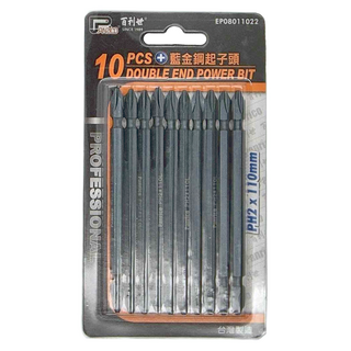 PANRICO 百利世 藍金鋼雙頭起子頭組 10入 POWER BIT, 1組