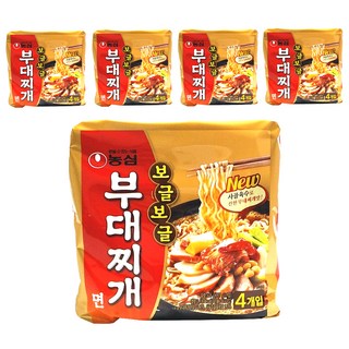 Nongshim 農心 部隊鍋拉麵, 20包