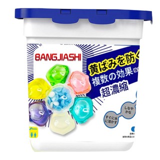 BANGJIASHI 12倍超濃縮洗衣凝珠 七腔小蒼蘭香 25入/盒, 遇水即溶 柔軟護衣 深層潔淨, 2盒, 1組