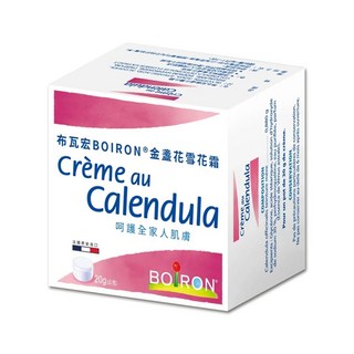 BOIRON 布瓦宏 金盞花雪花霜 呵護全家人肌膚 20g, 1盒