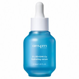 NARUKO 牛爾 am pm 5% B5藍銅舒緩保濕精華, 30ml, 1個