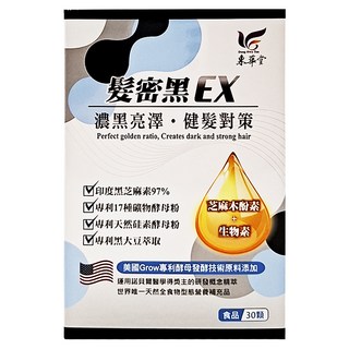 東華堂生技 髮密黑EX 健髮對策, 30顆, 500mg, 1盒