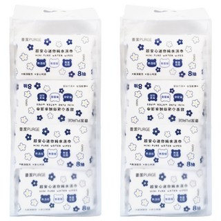 PURGE 普潔 超安心迷你純水濕巾 花漾小熊, 0.4g, 8包, 2組