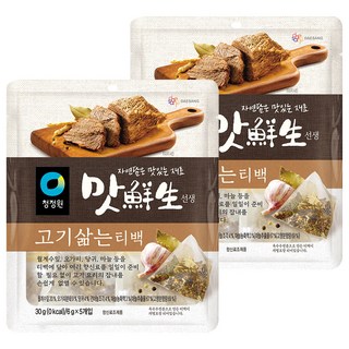 清淨園 燉煮肉料理滷包, 30g, 2包