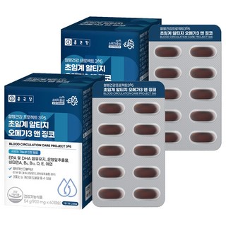 종근당 혈행 건강프로젝트365 초임계 알티지 오메가3 앤 징코, 60정, 2개