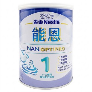 NAN 能恩 嬰兒配方奶粉 1號 0~12個月, 800g, 1罐