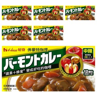 House 好侍 佛蒙特咖哩 (中辣) 230g, 蘋果蜂蜜, 12 份, 6盒
