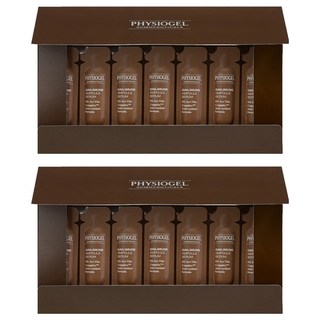 PHYSIOGEL 潔美淨 層脂質特潤抗老精華液, 14個, 1ml
