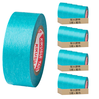 菊水膠帶 和紙膠帶 18 x 24mm, 藍色, 20捲