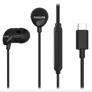 PHILIPS 飛利浦 完美氣密高音質入耳式Type C耳機附麥克風, TAE2146BK, 黑色