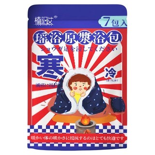 楠陽艾 瑤浴足浴原液 寒, 7個裝, 1組, 40ml