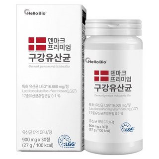 헬로바이오 덴마크 프리미엄 구강유산균 27g, 30정, 1개