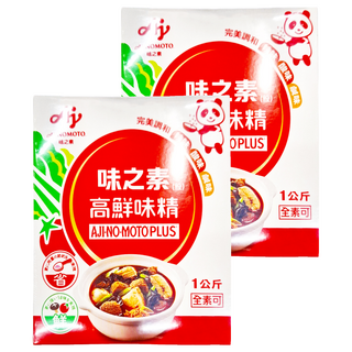 AJINOMOTO 味之素 高鮮味精, 1kg, 2盒