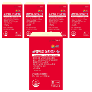 뉴트리코어 쏘팔메토 옥타코사놀, 60정, 5개