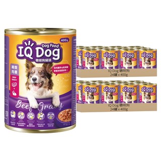 IQ Dog 聰明狗 罐頭, 精燉肉醬, 400g, 48罐