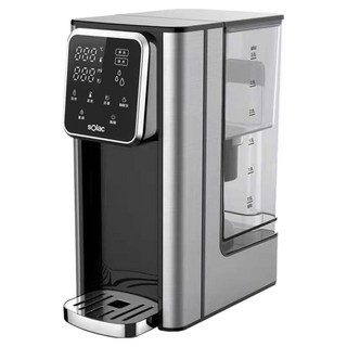 sOlac 瞬熱式開飲機 SMA-T20S 3公升水箱 9段溫控 5段水量 可視背光大面板 不鏽鋼接水盤