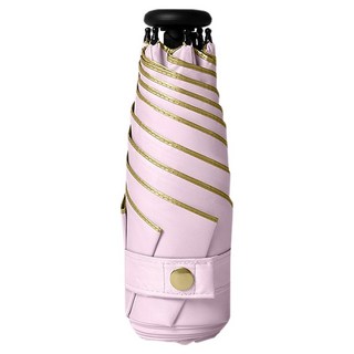 Besthot 抗UV六骨超輕量金膠迷你晴雨傘 265g 有效防雨防曬