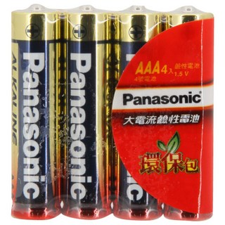 Panasonic 大電流鹼性電池4號 台灣公司貨, 4顆, 1組