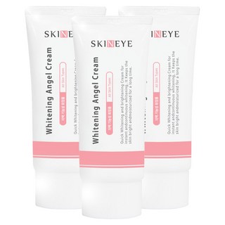 SKINEYE 亮白天使CC霜, 單色, 50ml, 3條