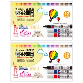 CROWN 油性麥克筆, 12色, 2個