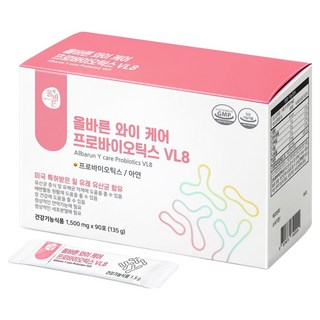 ALL-BARUN 私密處保健益生菌粉 VL8, 135g, 1盒