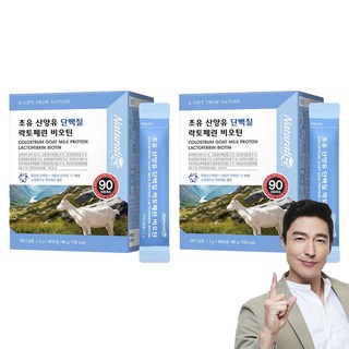Naturalize 山羊初乳生物素乳鐵蛋白粉隨身包 90條入, 180g, 2個