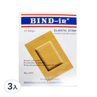 絆多透氣伸縮膠布, 10片, 3盒