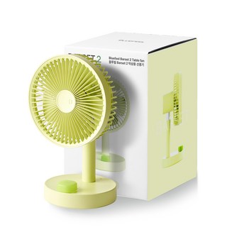 블루필 바셋2 무선 저소음 미니 탁상용 선풍기, BFN320, 그린