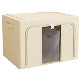 小麥購物 牛津布衣物收納箱, 米色, 1個