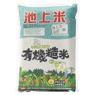 池上多力米 有機糙米, 2kg, 1包