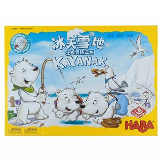 BROADWAY 栢龍 冰天雪地 Kayanak 繁體中文版, 1盒