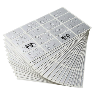 Kumal 防水索引標籤姓名貼 L, 單一顏色, 20個, 16入