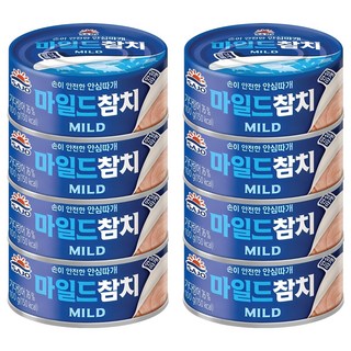 SAJO Mild鮪魚罐頭, 100g, 8個