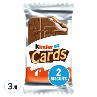 kinder 健達 費列羅 德國產 卡片 2入, 3個, 25.6g