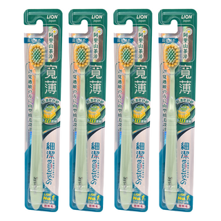LION 獅王 Systema 細潔 台灣公司貨 茶究柔護 寬薄牙刷, 2支, 2組